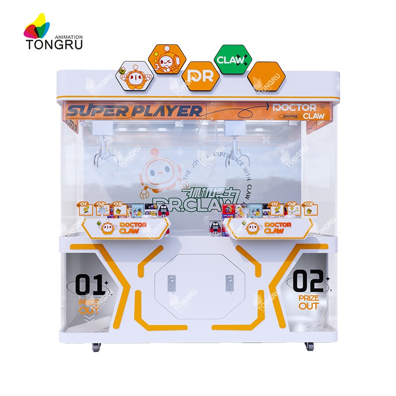 Big 2 Player UFO Claw Machine - Tongru