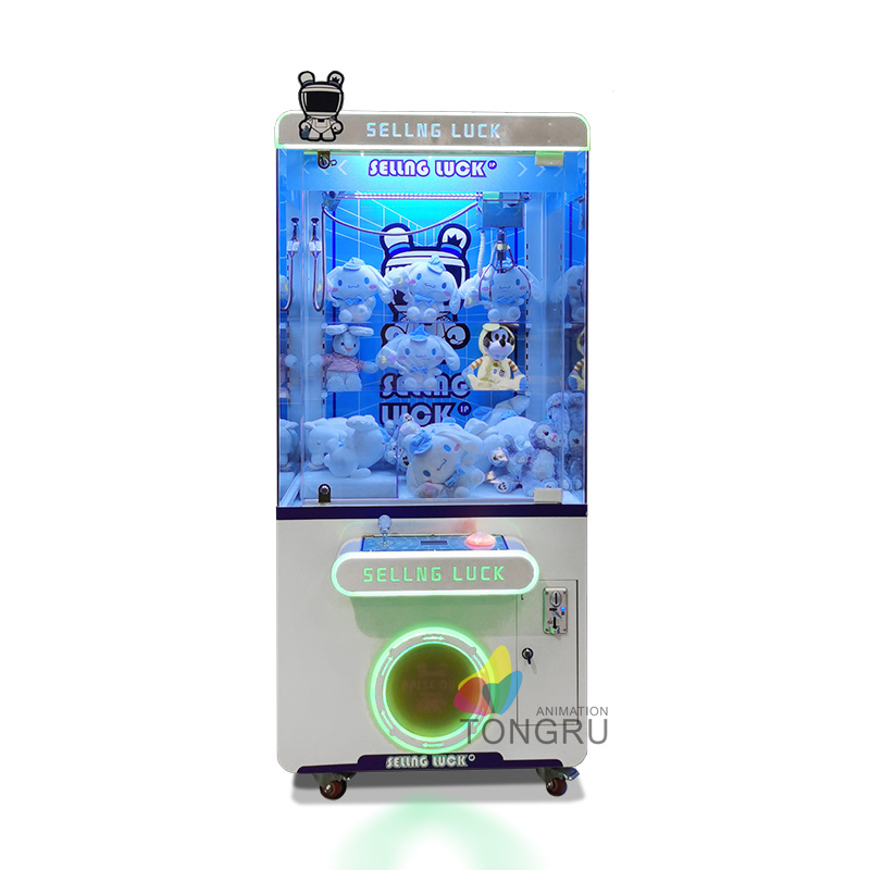 Medium Size Blue Claw Machine