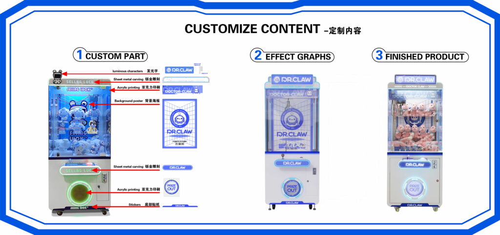 custom claw machine solution