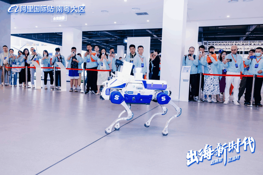 Shenhao