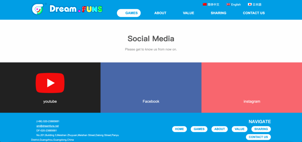 dreamfuns