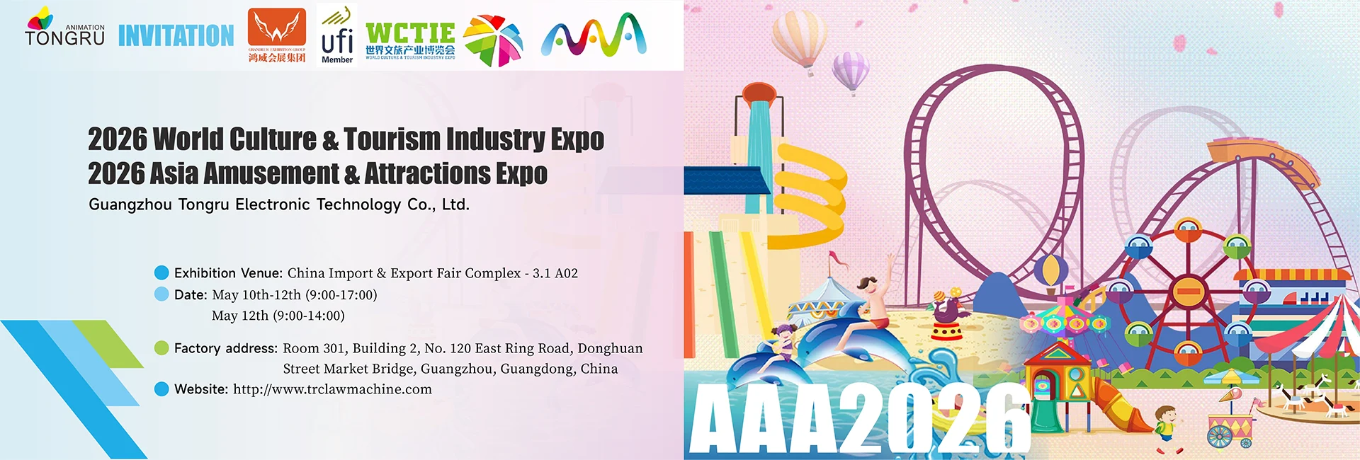 Attractions Expo ldp banner