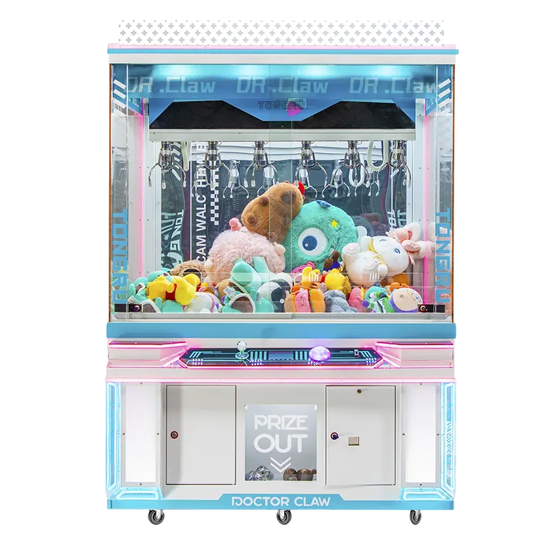 Six Claw Machine