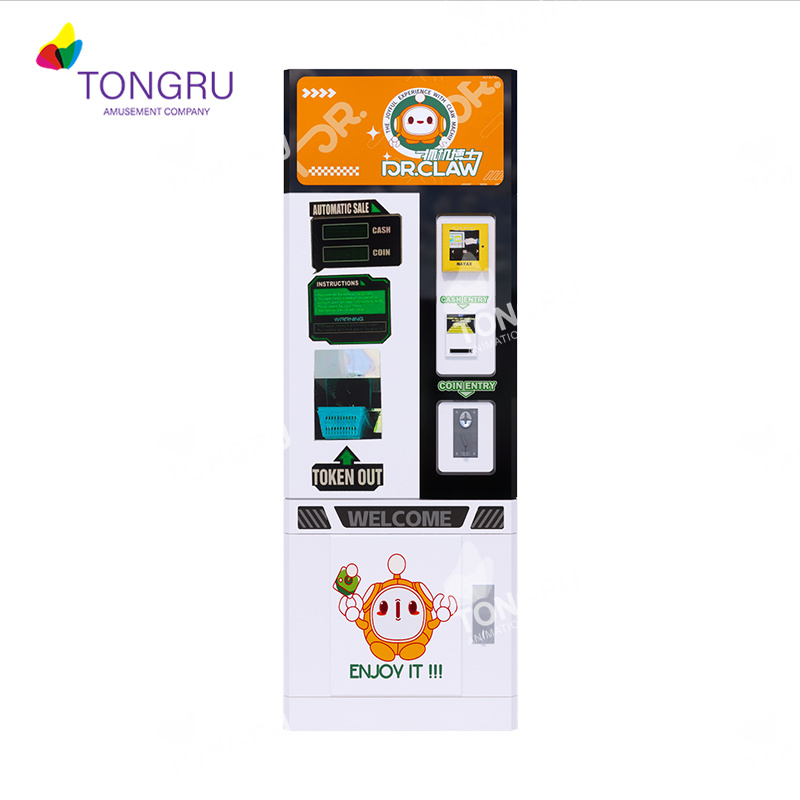 coin changer
