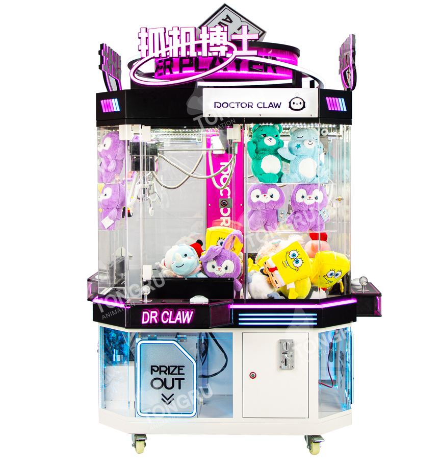 four person island claw machine