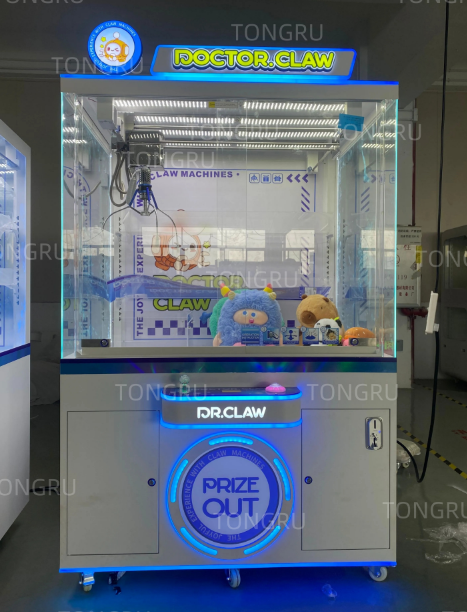 large claw machine