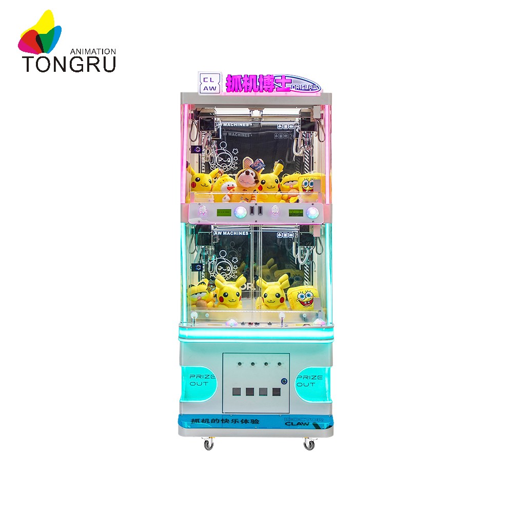 factory new machine series