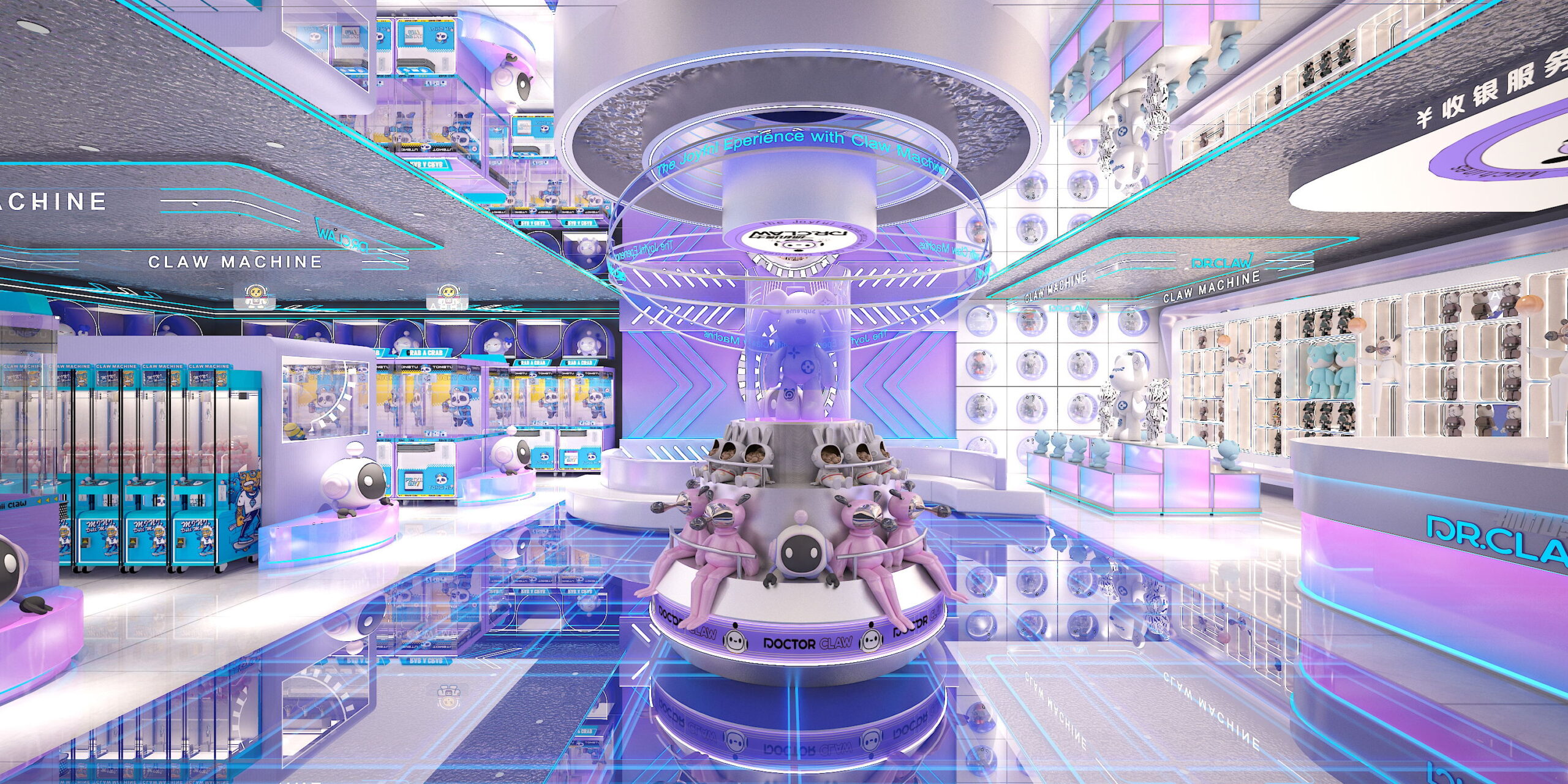 factory theme design