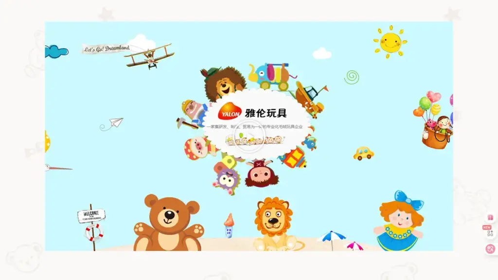 1 Yangzhou Arron Toys Co., Ltd.