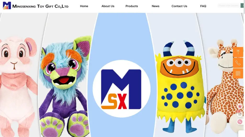 10 Shenzhen Mingsenxing Toy Gift Co., Ltd.