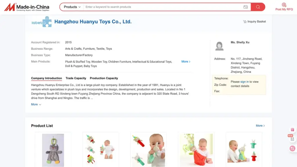 8 Hangzhou Huanyu Toys Co., Ltd.
