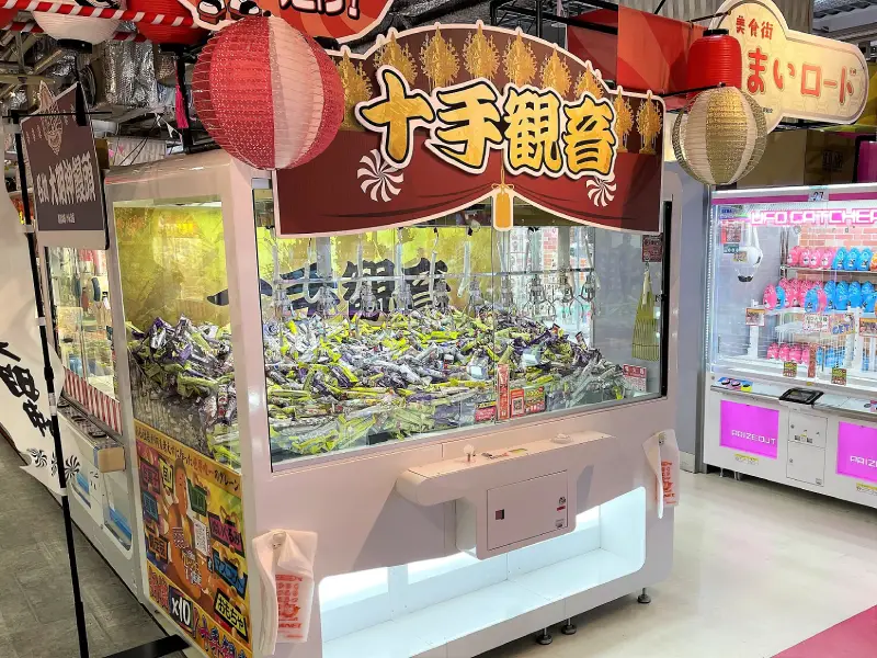 How Much Does a Claw Machine Cost in Japan
