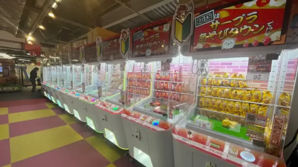 Where to Buy Claw Machines in Japan