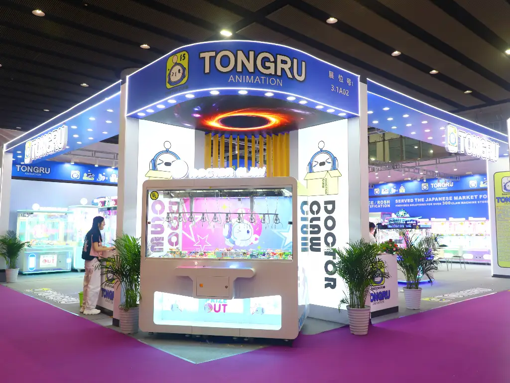 2026AAA Tongru