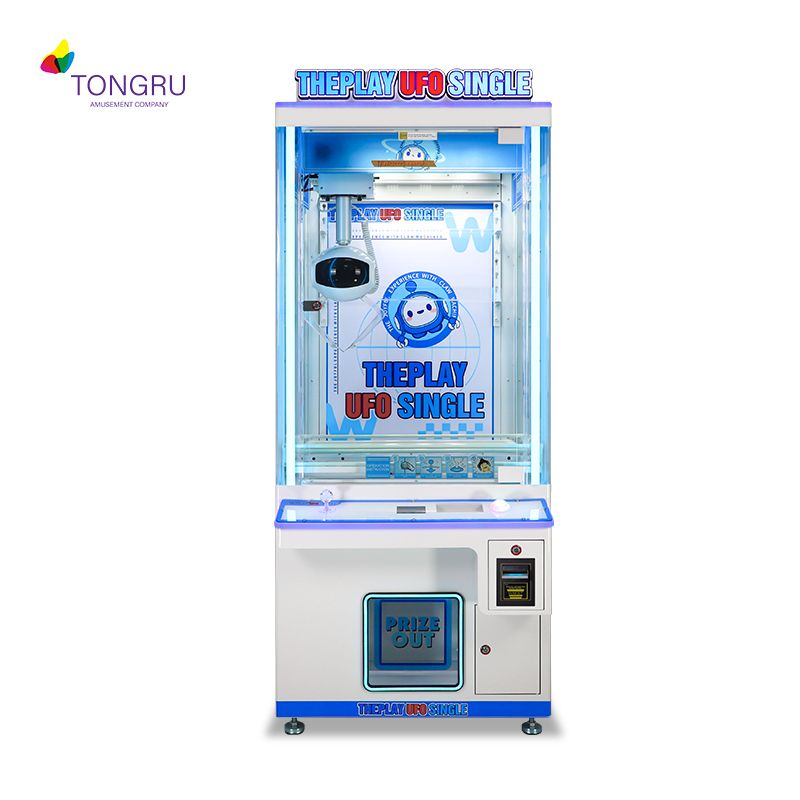 Single Player UFO Claw Machine